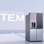 [얼음정수 냉장고 신제품] LG 스템 (STEM)